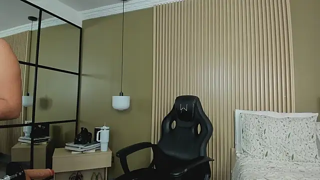 Snapshot of JessyCream chatting on February 23, 4:15 pm JessyCream online show from February 23, 4:15 pm