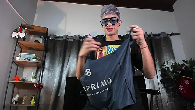 Snapshot of NovaaWheler chatting on December 14, 8:24 pm NovaaWheler online show from December 14, 8:24 pm