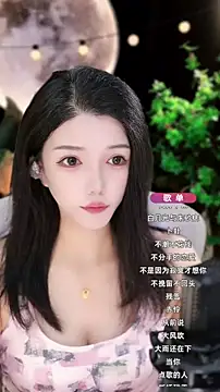 vv-77 online show from September 9, 6:57 am