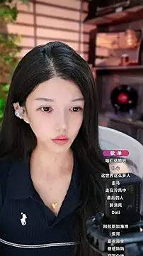 vv-77 online show from September 15, 5:13 pm