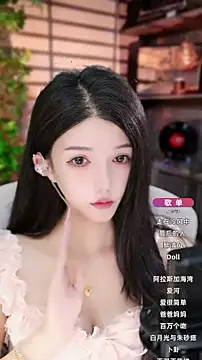 vv-77 online show from September 27, 5:51 pm