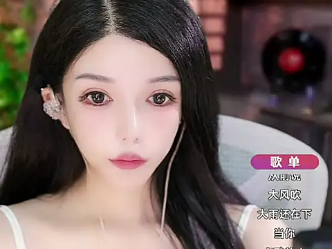 vv-77 online show from October 4, 9:35 pm