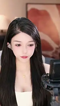 vv-77 online show from November 12, 5:35 pm