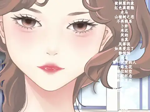 vv-77 online show from January 10, 6:09 pm