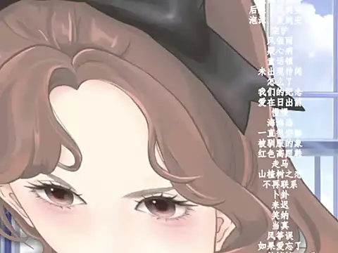 vv-77 online show from February 2, 5:55 pm