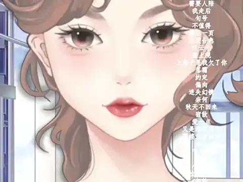 vv-77 online show from February 3, 6:02 pm