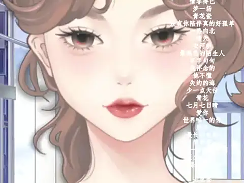 vv-77 online show from February 5, 6:01 pm