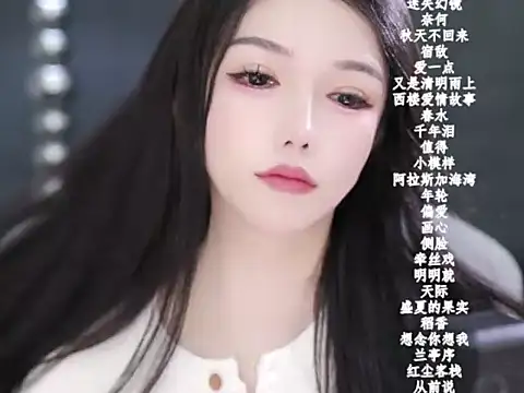 vv-77 online show from February 7, 6:33 pm