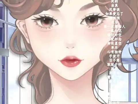 vv-77 online show from February 12, 6:25 pm