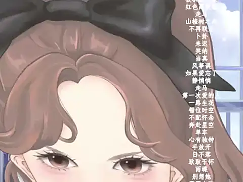 vv-77 online show from February 20, 5:35 pm