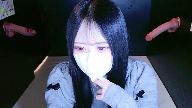 mao maochan online show from December 17, 10:32 am