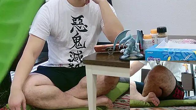 YARASERO-kun online show from November 24, 4:12 am