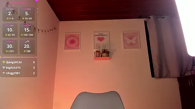 Amygoddess online show from March 1, 2:59 am