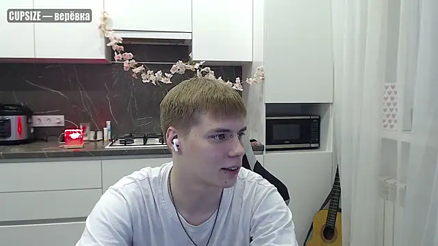 yourlildemon online show from June 13, 8:07 pm