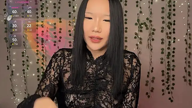 Asian Vi online show from January 16, 6:56 pm