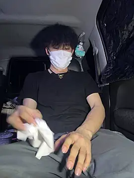 chiba chan online show from February 10, 11:58 am