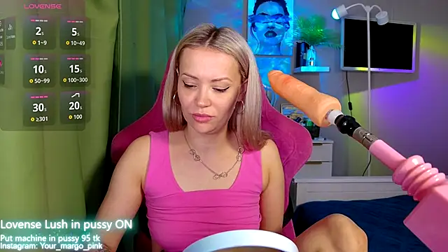 Snapshot of Margony chatting on October 13, 7:19 am Margony online show from October 13, 7:19 am