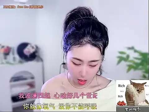 CC-777888 online show from October 10, 1:26 am