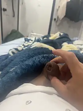 flaco16 online show from March 3, 3:34 am