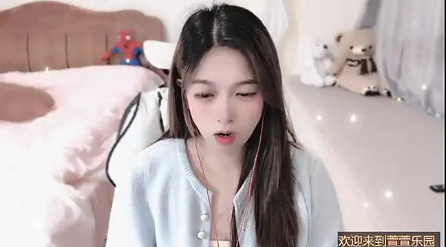 Snapshot of Rose-168 chatting on March 14, 7:59 am Rose-168 online show from March 14, 7:59 am