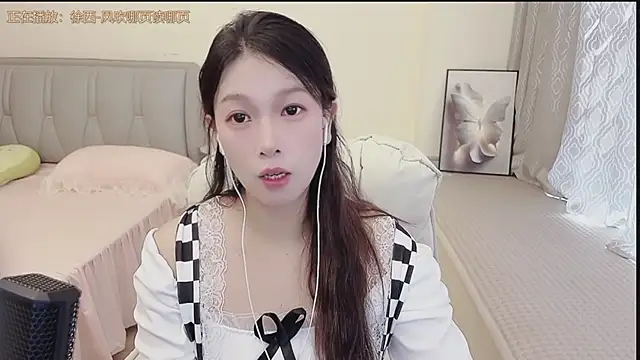 Snapshot of Rose-168 chatting on September 29, 3:22 am Rose-168 online show from September 29, 3:22 am