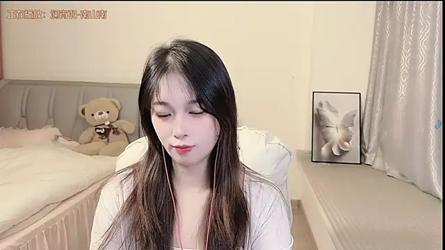 Rose-168 online show from November 10, 9:19 am