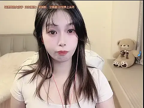 Rose-168 online show from November 13, 10:14 am