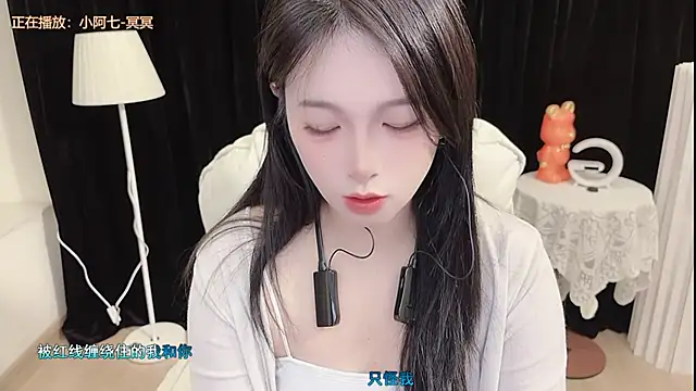 Rose-168 online show from December 19, 9:16 am