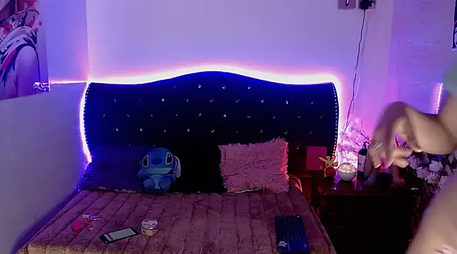 Minami Nakamura online show from March 23, 5:10 am