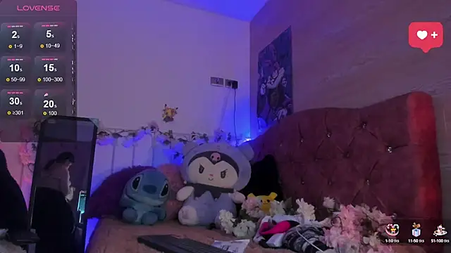 Minami Nakamura online show from October 5, 4:33 am