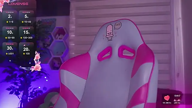 Snapshot of issa_monterrey chatting on January 8, 6:32 pm issa monterrey online show from January 8, 6:32 pm