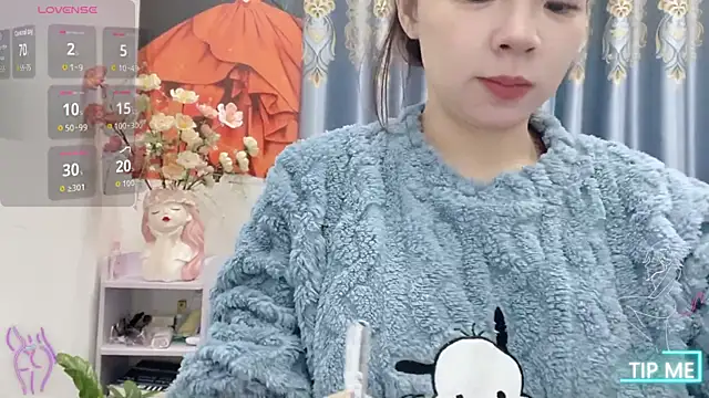 shishi 101 online show from December 18, 2:06 am