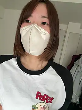 daiyo kai Gutara online show from October 4, 2:09 am