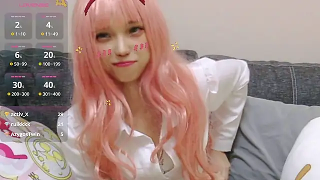 chenenna7 online show from March 15, 6:43 pm