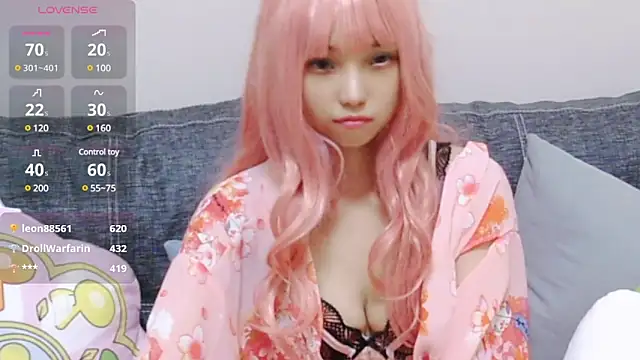 chenenna7 online show from March 16, 5:28 pm