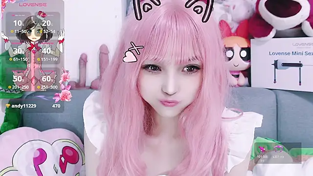 chenenna7 online show from October 28, 2:09 pm