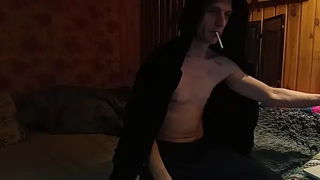 Snapshot of PrimordialChill6 chatting on November 22, 7:18 am PrimordialChill6 online show from November 22, 7:18 am