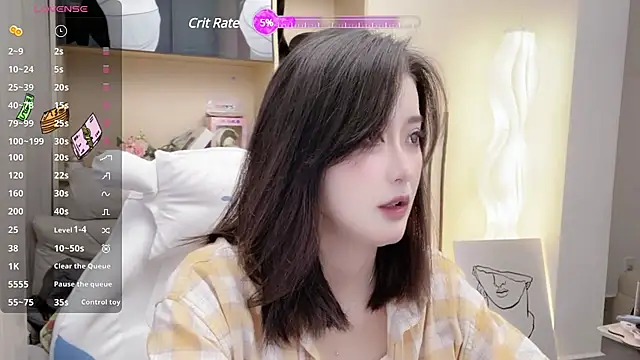 Snapshot of Foutunestar chatting on March 5, 1:06 pm Foutunestar online show from March 5, 1:06 pm