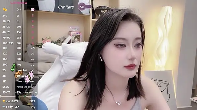 Snapshot of Foutunestar chatting on March 6, 6:48 pm Foutunestar online show from March 6, 6:48 pm