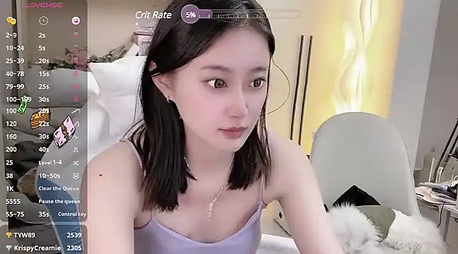 Snapshot of Foutunestar chatting on March 17, 2:34 pm Foutunestar online show from March 17, 2:34 pm