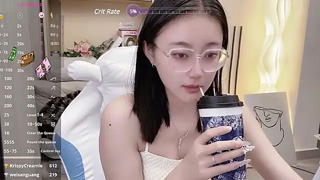 Snapshot of Foutunestar chatting on March 21, 5:56 pm Foutunestar online show from March 21, 5:56 pm