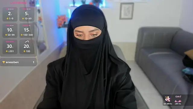 Snapshot of salma_arabicc chatting on December 22, 4:20 am salma arabicc online show from December 22, 4:20 am