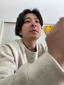 Snapshot of waka3232 chatting on February 9, 3:32 am waka3232 online show from February 9, 3:32 am