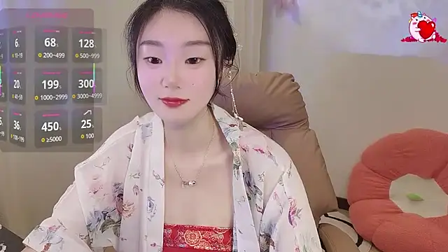 shaovu online show from November 16, 11:32 pm