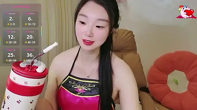 shaovu online show from November 29, 11:41 pm