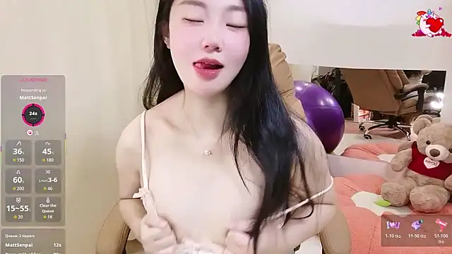 shaovu online show from February 11, 2:49 am