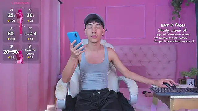 Snapshot of SHADY_STONE chatting on October 23, 8:29 pm SHADY STONE online show from October 23, 8:29 pm