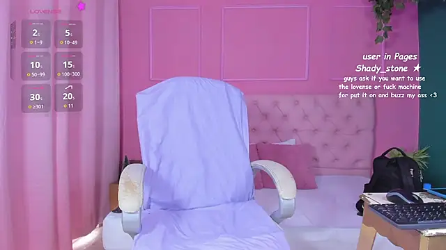 SHADY STONE online show from December 17, 9:54 pm