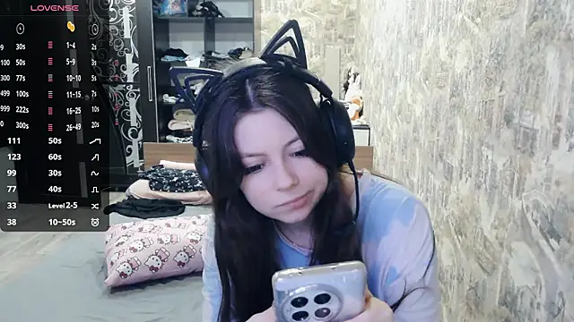 Snapshot of RendyDow chatting on December 4, 7:39 am RendyDow online show from December 4, 7:39 am