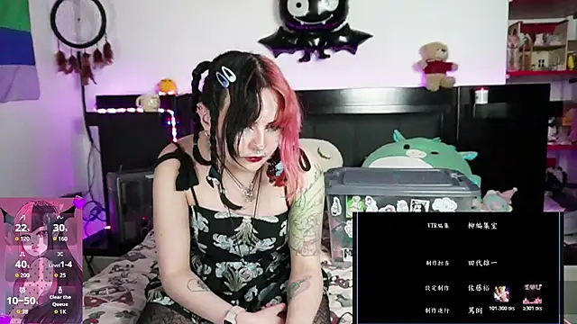 Devil And Princess online show from February 27, 1:49 am